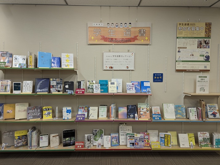 �w���I���Z���N�V����