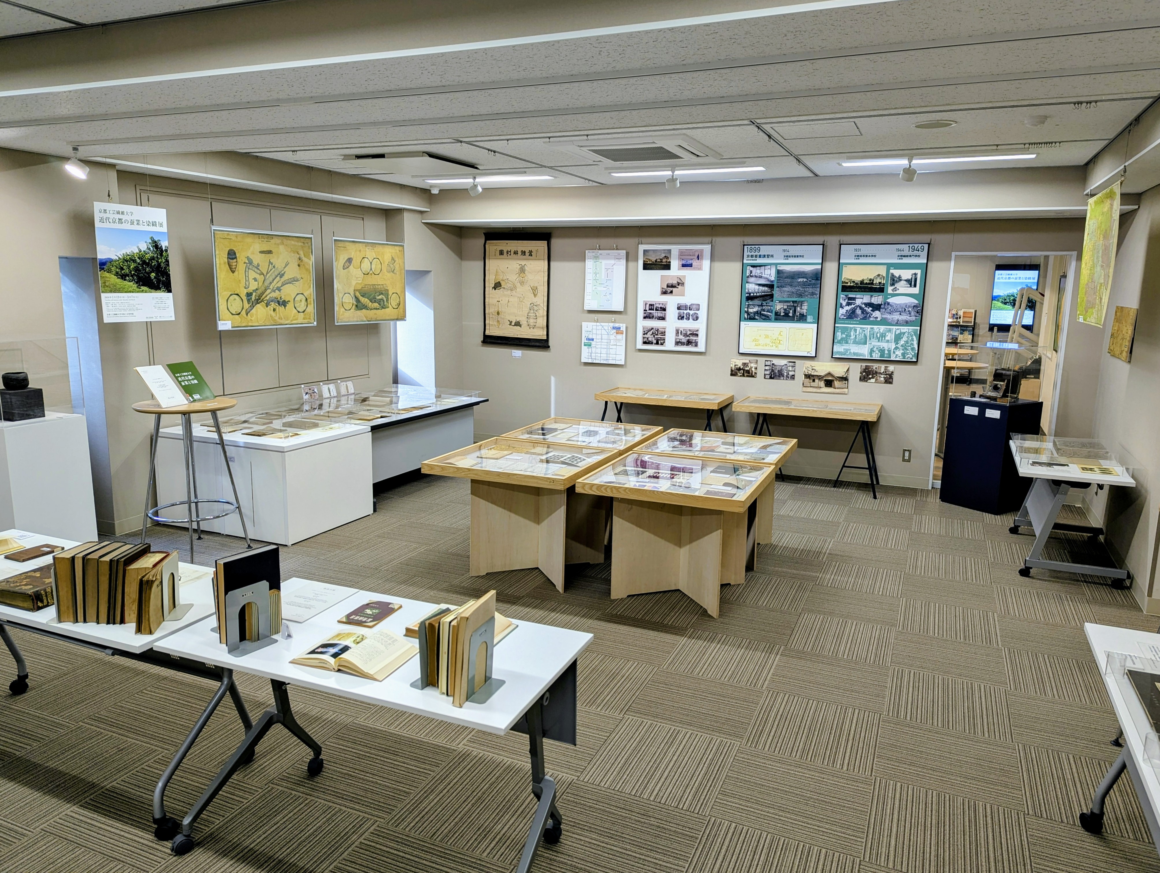 ���s�H�|�@�ۑ�w �\�ߑ㋞�s�̎\�ƂƐ��D�W�\